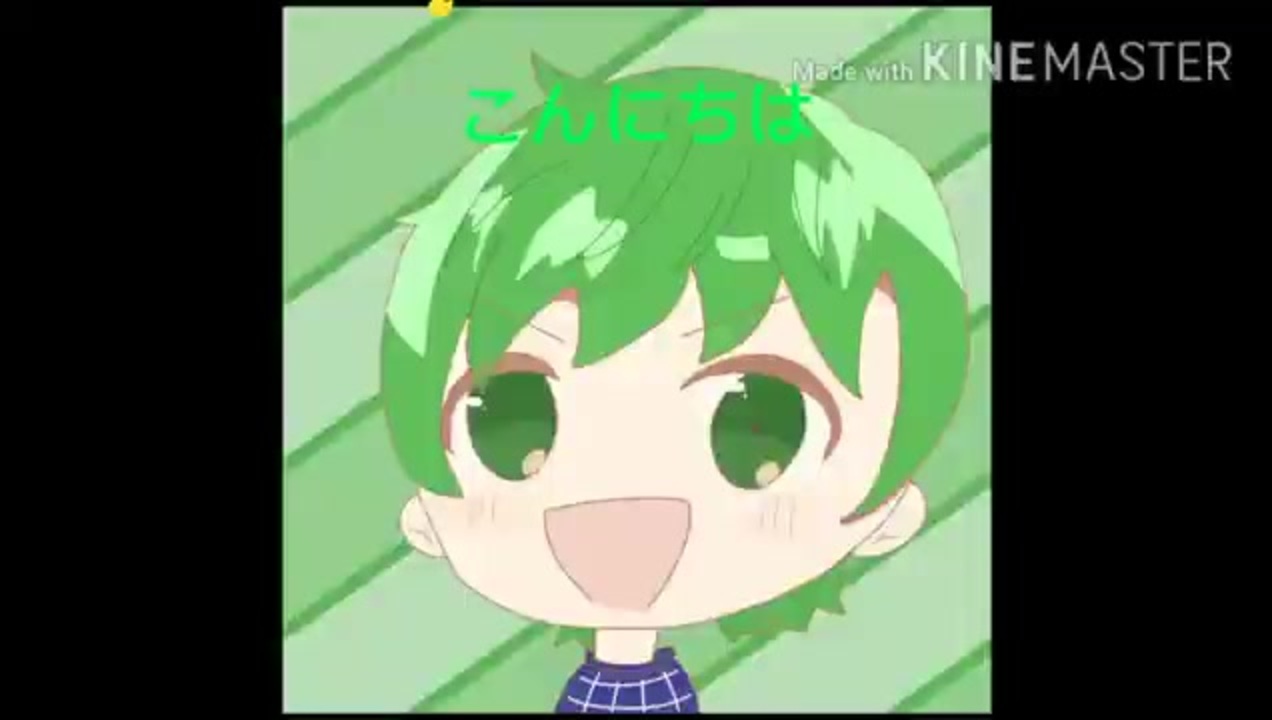 Bgm ネフライト