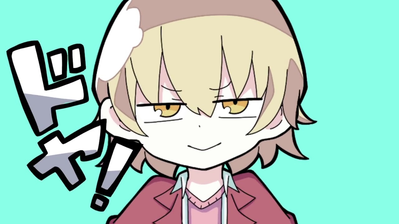 人気の ダダダダ天使 動画 927本 ニコニコ動画