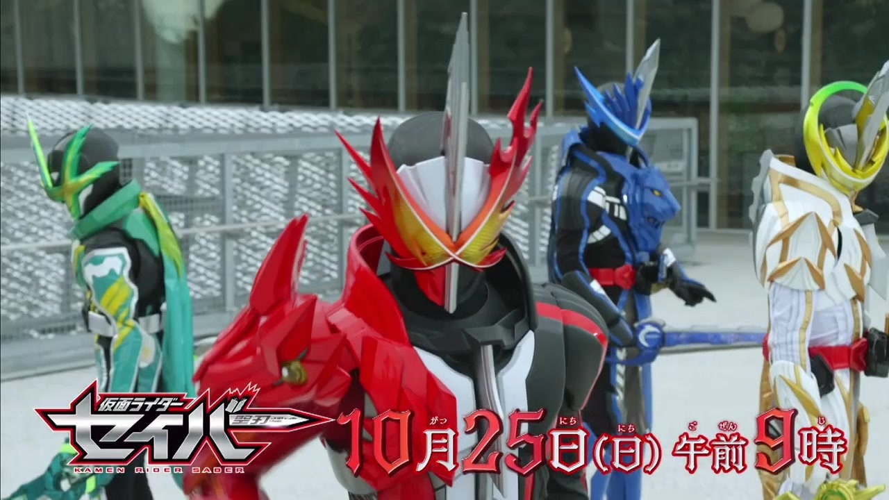 人気の 仮面ﾗｲﾀﾞｰｾﾞﾛﾜﾝ 動画 519本 6 ニコニコ動画