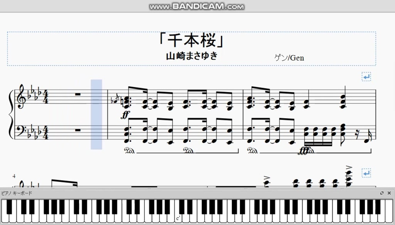 人気の ピアノ 千本桜 動画 3本 ニコニコ動画