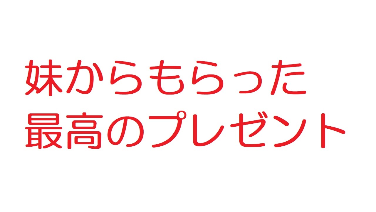 人気の ２ｃｈ 動画 10 866本 ニコニコ動画