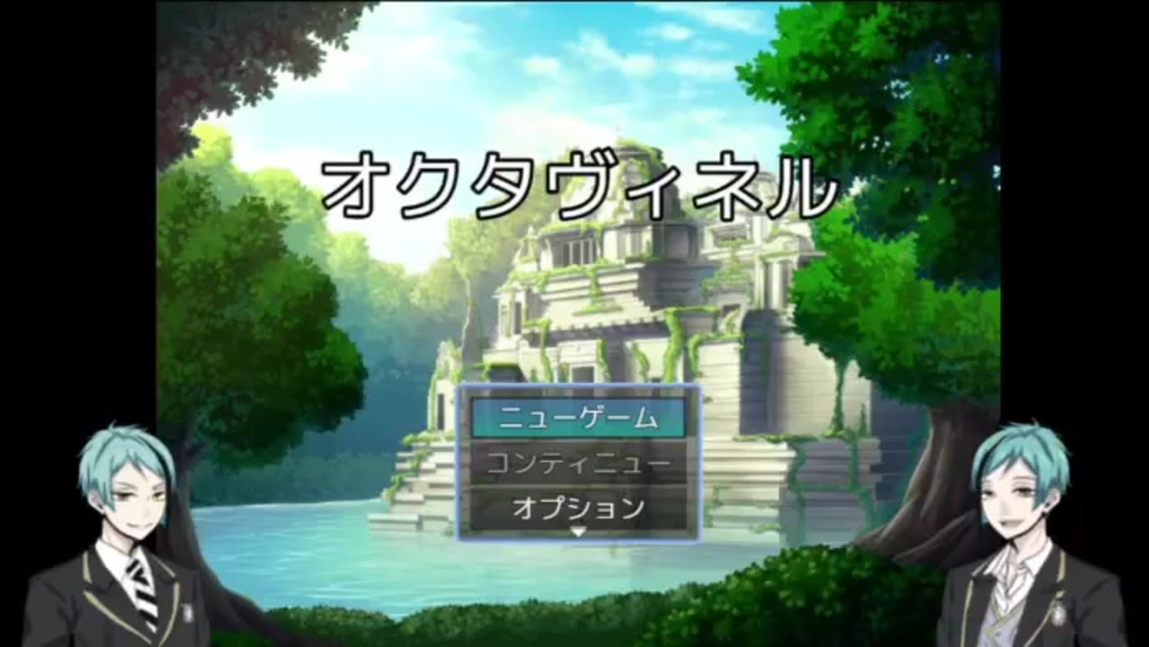 Twst二次創作ゲーム 友達にあげるもの タイトル未定 ニコニコ動画