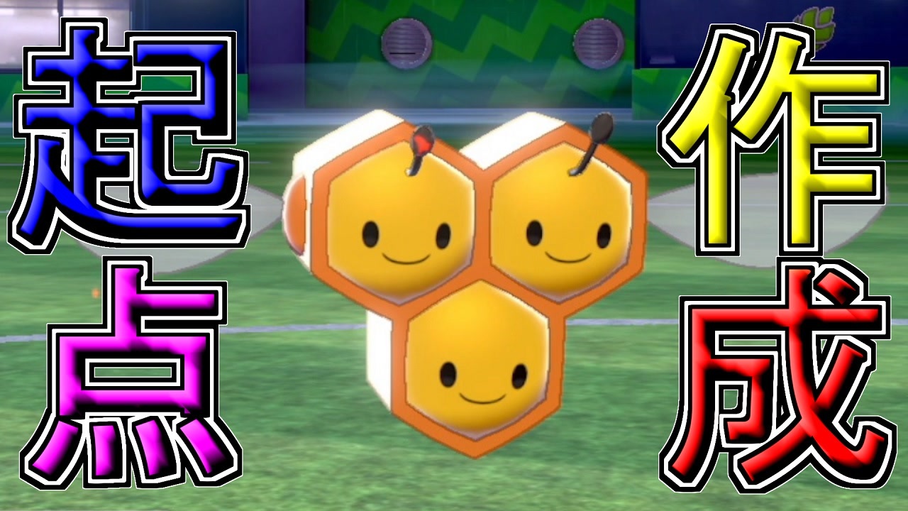 人気の ミツハニー 動画 24本 ニコニコ動画