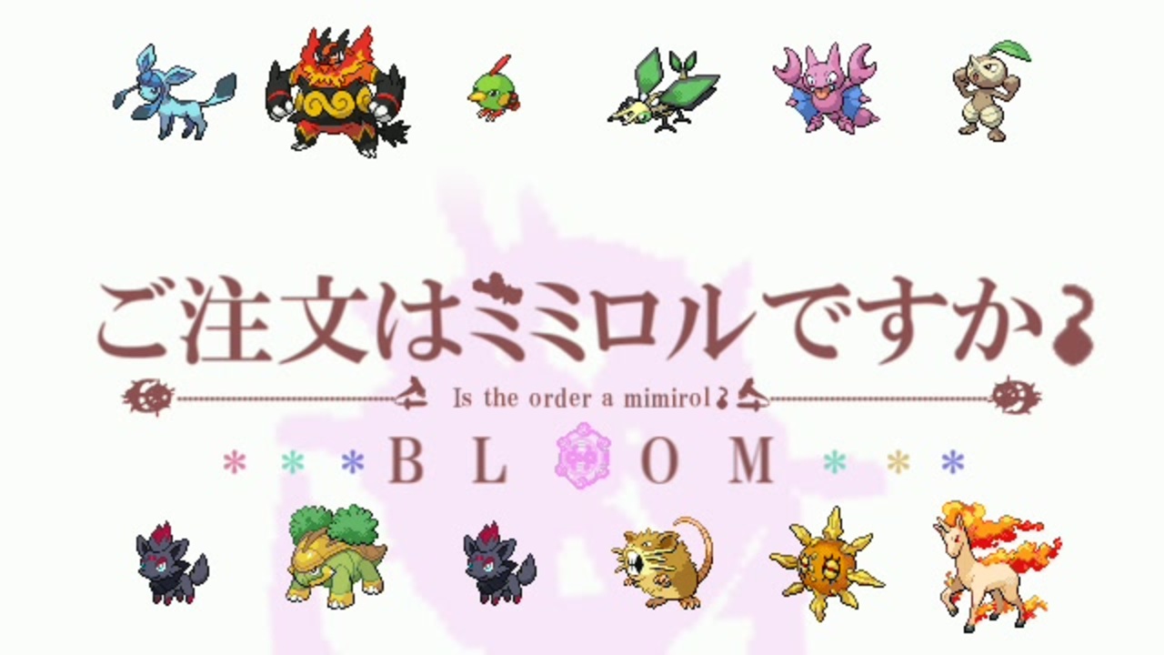 人気の ダダリン 動画 23本 ニコニコ動画