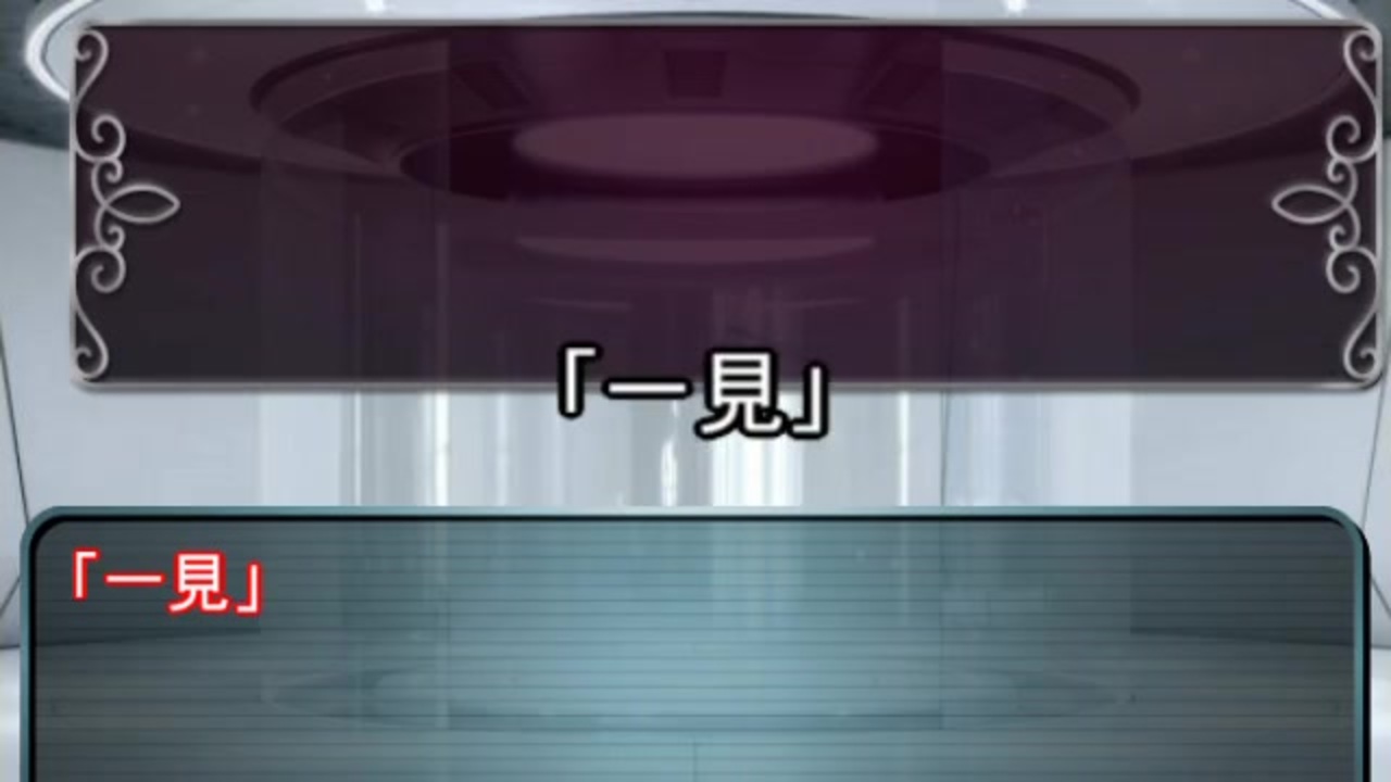 シノビガミの上忍頭忍法を解説してしまっても構わんのだろう ニコニコ動画