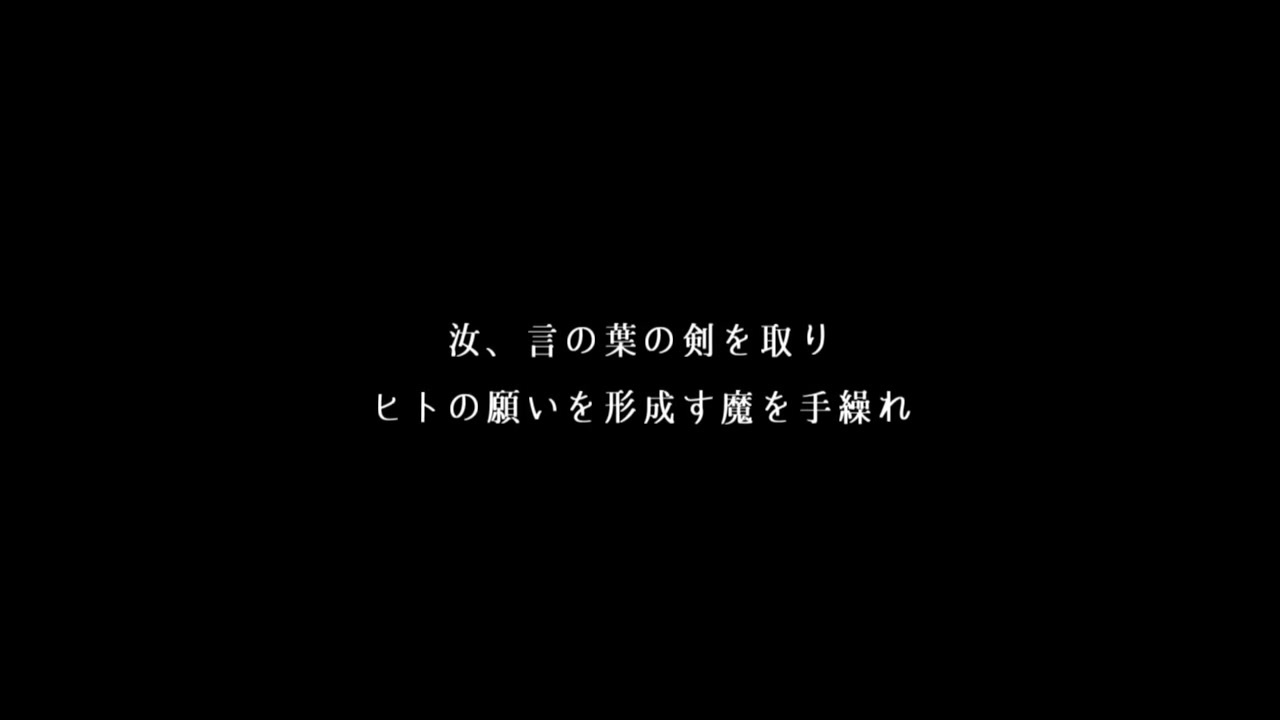 人気の 遊戯王卓リンク 動画 1 263本 32 ニコニコ動画