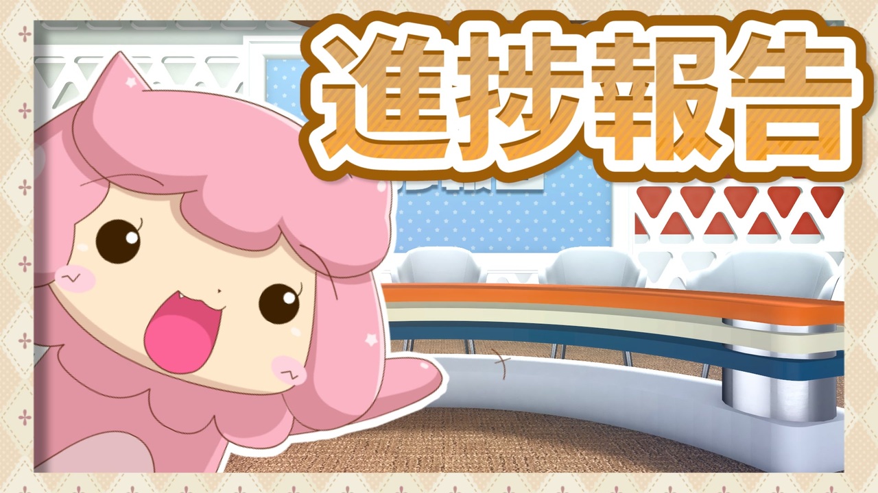 人気の るきみん 動画 109本 2 ニコニコ動画