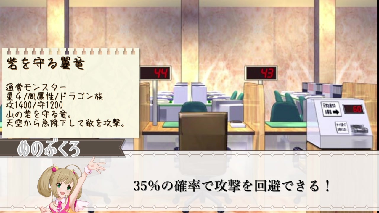 人気の 無意識組 動画 84本 ニコニコ動画