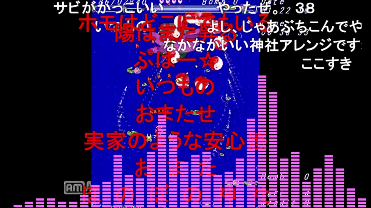 人気の 例のアレ 二色蓮花蝶 動画 127本 ニコニコ動画