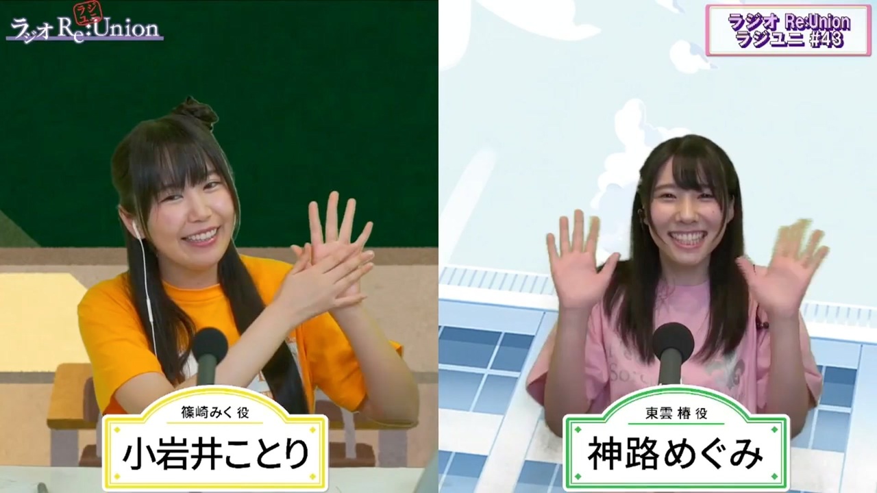 人気の Re Union 動画 45本 ニコニコ動画