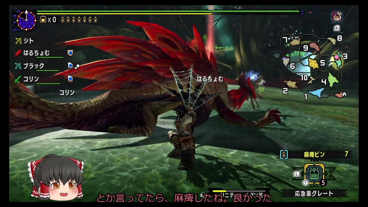 勇者の弓 Mhxx 最高の画像新しい壁紙gd