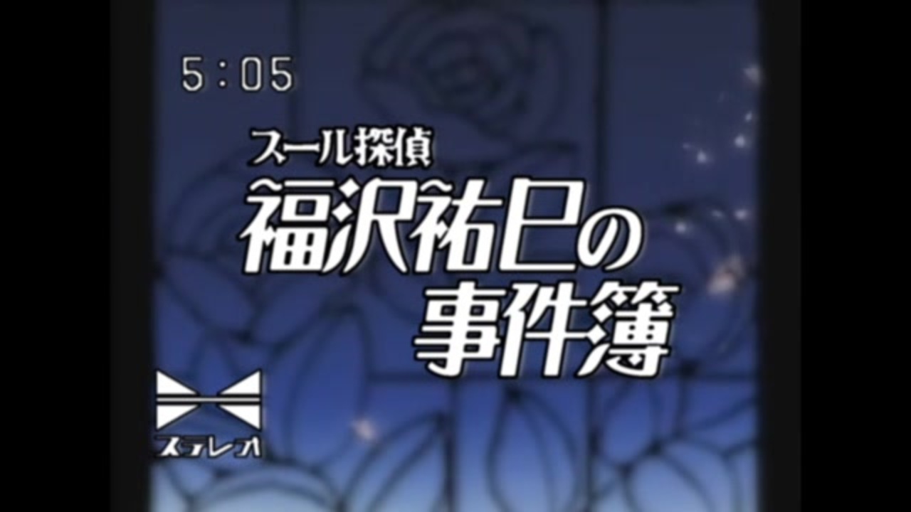 人気の Op 昭和 動画 35本 ニコニコ動画