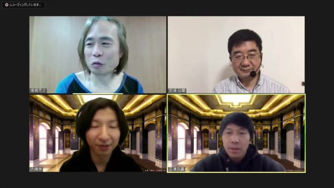 第回 銀河英雄伝説 公式ニコ生番組 公式さんと語ろう 銀英伝のネタバレありでお届けします 年10月8日アーカイブ ニコニコ動画