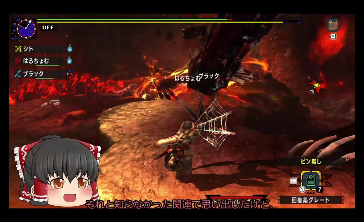 Mhxx モンハンダブルクロス 弓で行く 獰猛アグナコトル ２ ゆっくり実況 ニコニコ動画