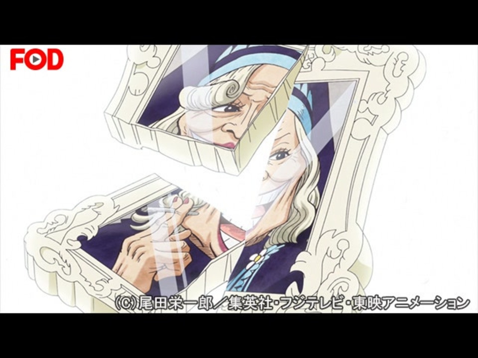 人気の ワンピース ホールケーキアイランド編 動画 54本 2 ニコニコ動画