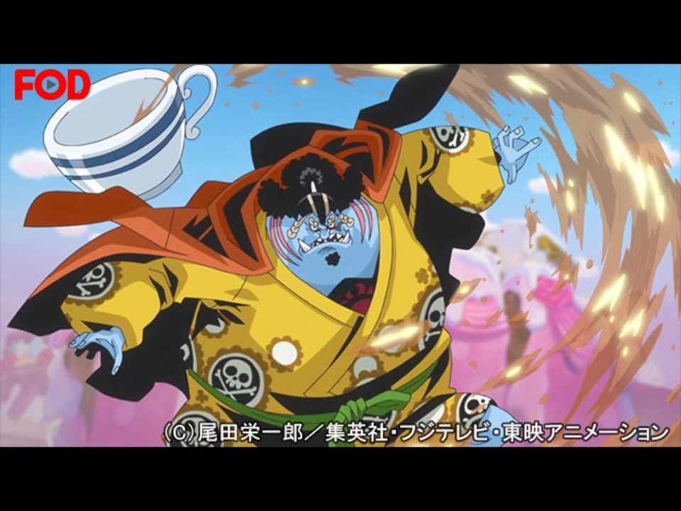 人気の ワンピース ホールケーキアイランド編 動画 54本 2 ニコニコ動画