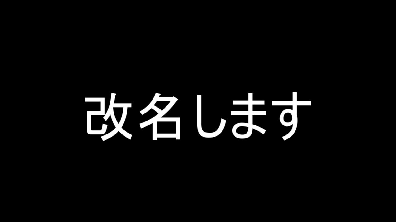 人気の Ff10 2 動画 2 979本 9 ニコニコ動画