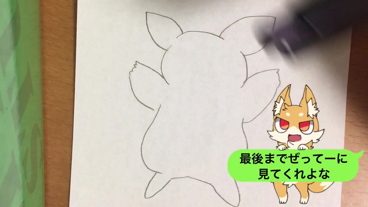 人気の ピカチュウ 動画 1 707本 13 ニコニコ動画