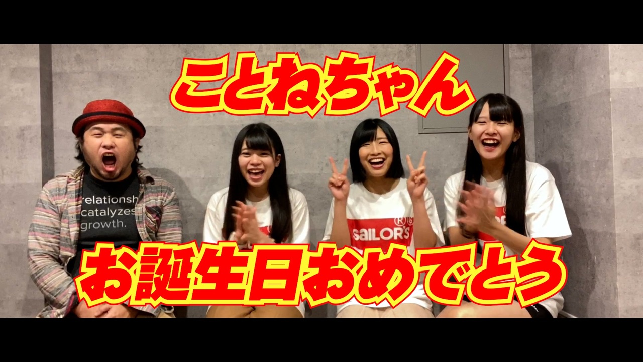 人気の 野田コトネ 動画 17本 ニコニコ動画