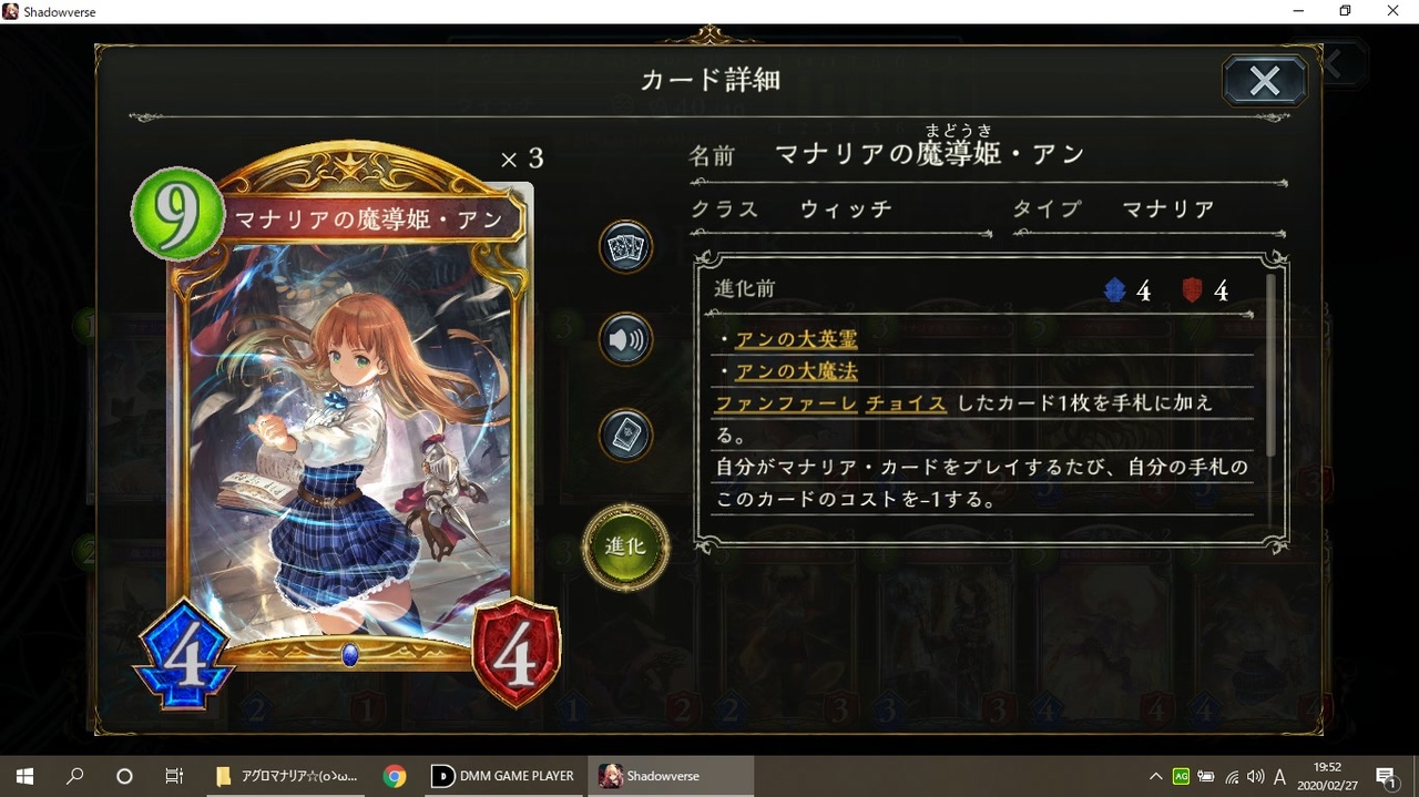 人気の オズの大魔女 動画 14本 ニコニコ動画