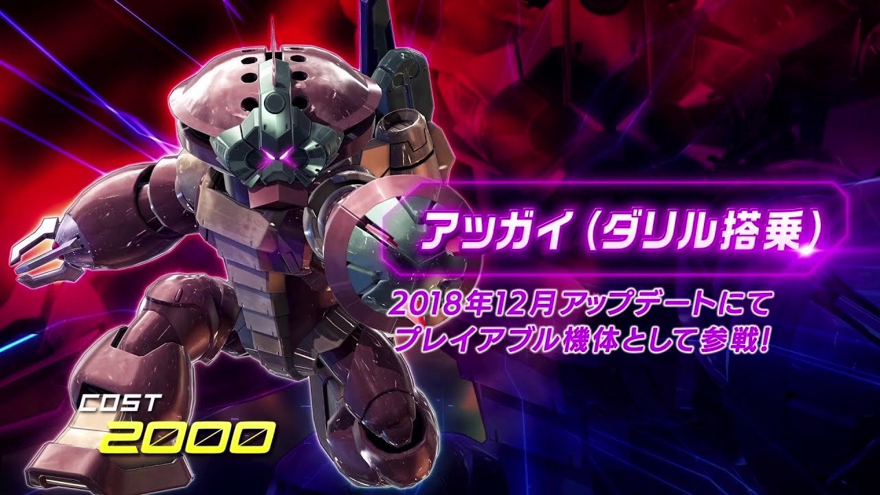 人気の 機動戦士ガンダム サンダーボルト 動画 80本 ニコニコ動画