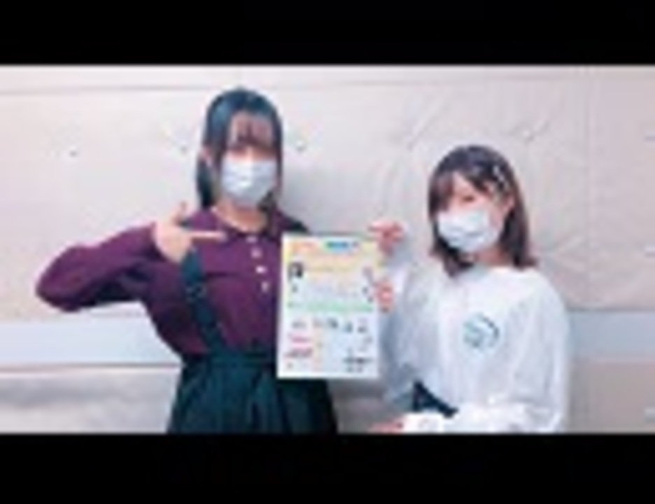 212杯目 大地 みなみのカレーチャーハン 10 24放送分 ラジオ 動画 ニコニコ動画