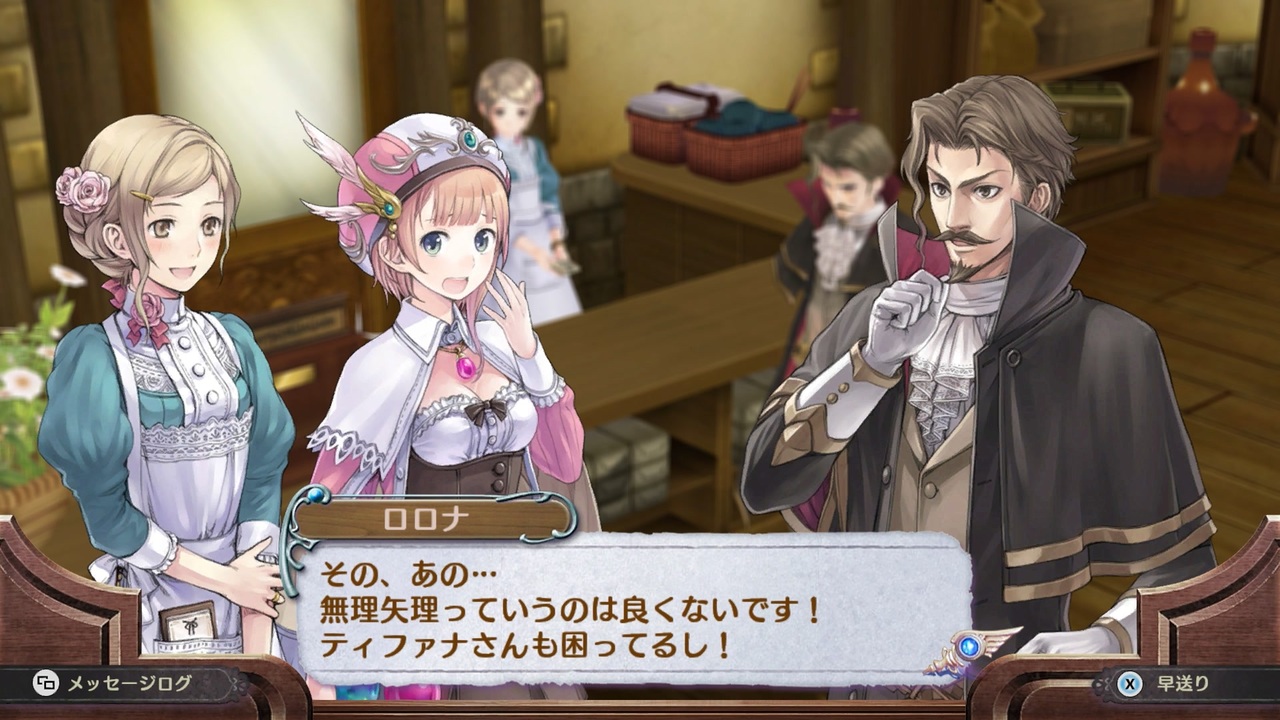 人気の ロロコン 動画 34本 ニコニコ動画