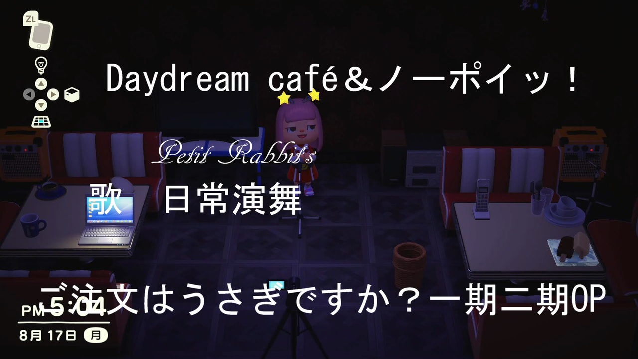 ごちうさ三期放送を記念して一期二期のop曲メドレーで歌ってみた ご注文はうさぎですか ニコニコ動画