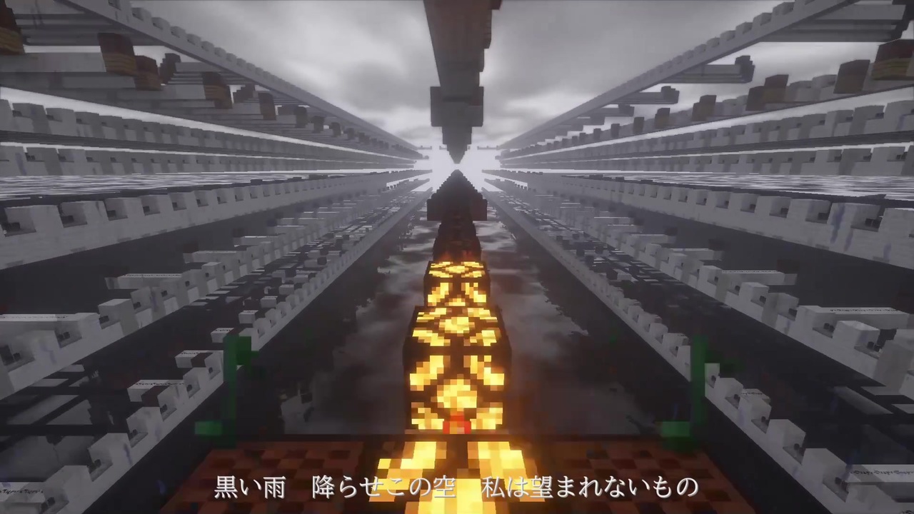 Minecraft 音ブロックで 名前のない怪物 Psycho Pass ニコニコ動画