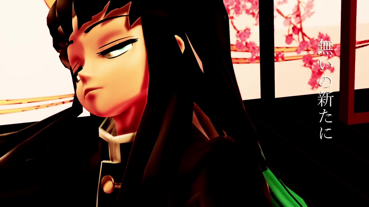 鬼滅のmmd King 赤弥 有一郎と無一郎 ニコニコ動画