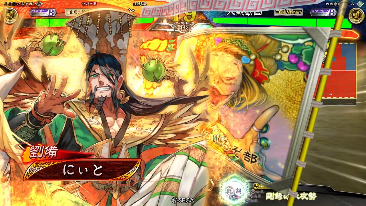 人気の できれば365日間毎日ゲーセンに通いたい 動画 358本 ニコニコ動画