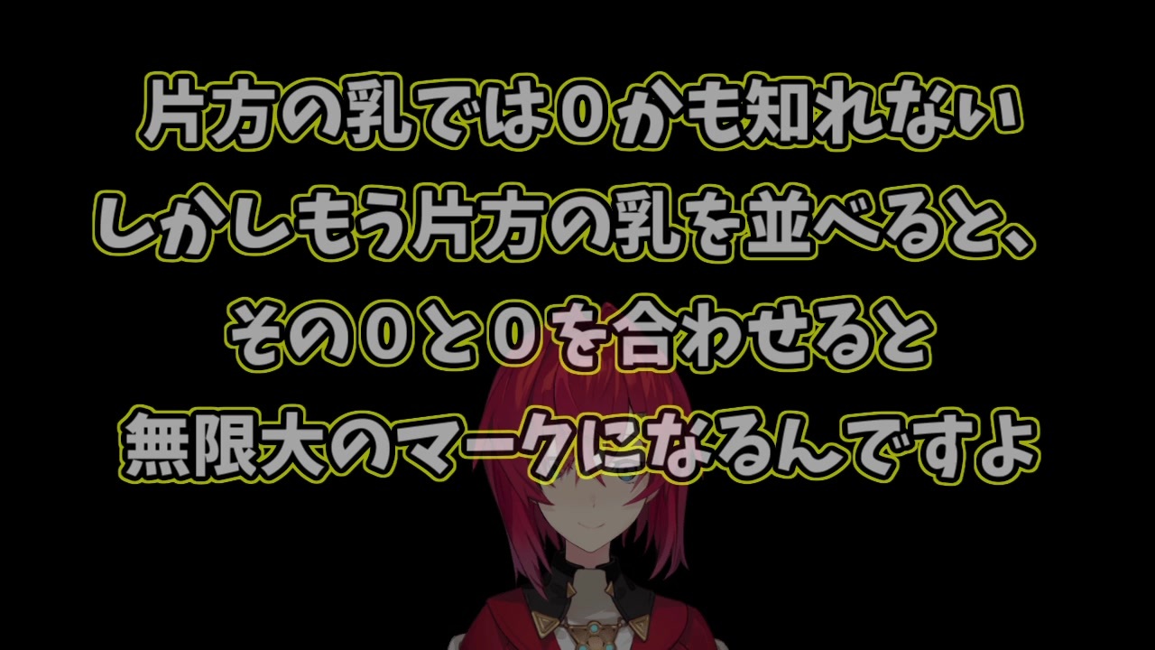 人気の 名言 迷言 動画 43本 ニコニコ動画