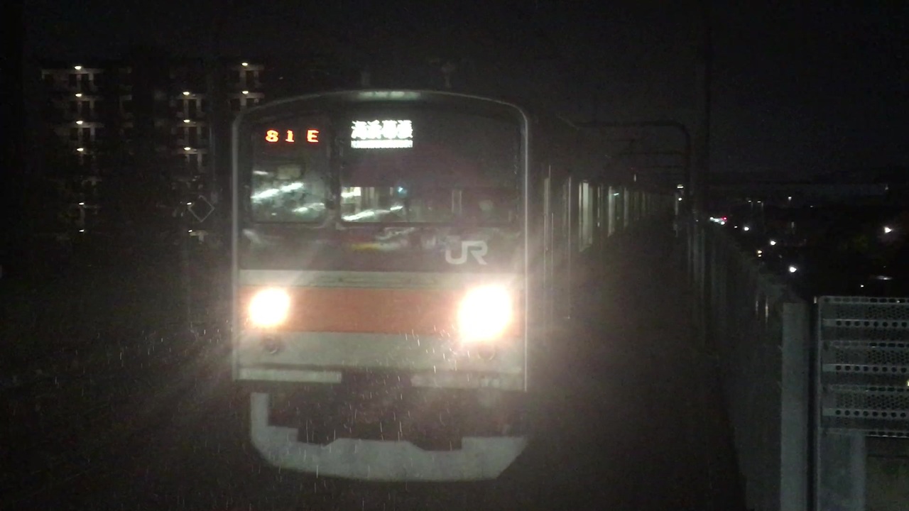 205系M20編成 越谷レイクタウン駅2番線入線 - ニコニコ動画