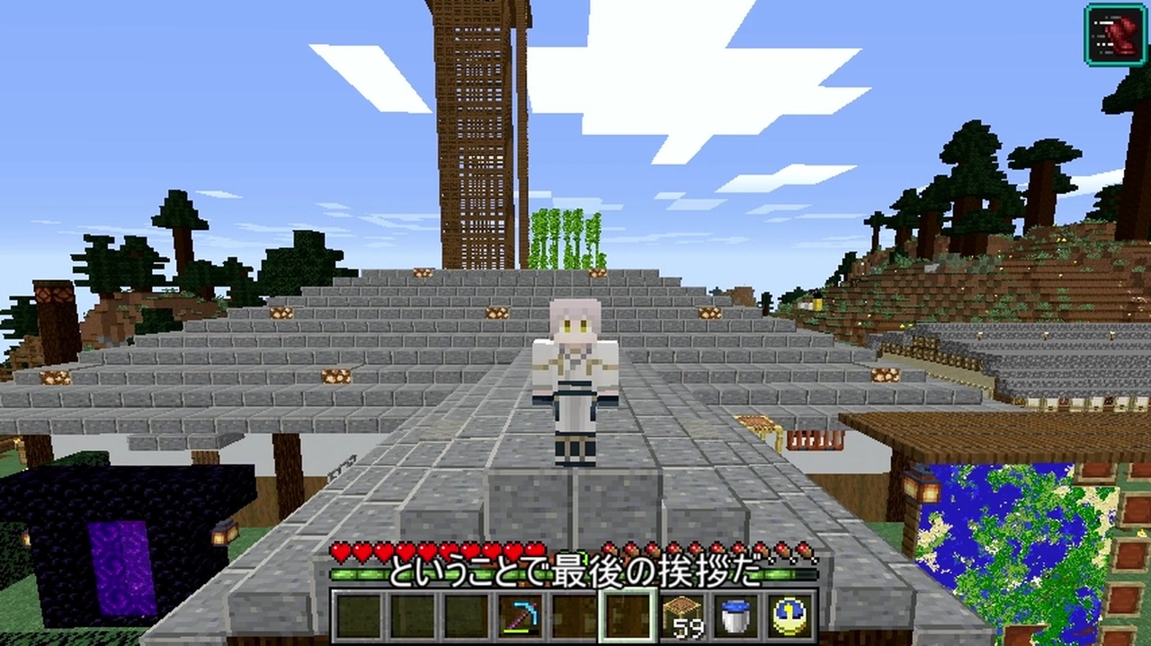 人気の 刀剣乱舞minecraftリンク 動画 2 908本 13 ニコニコ動画