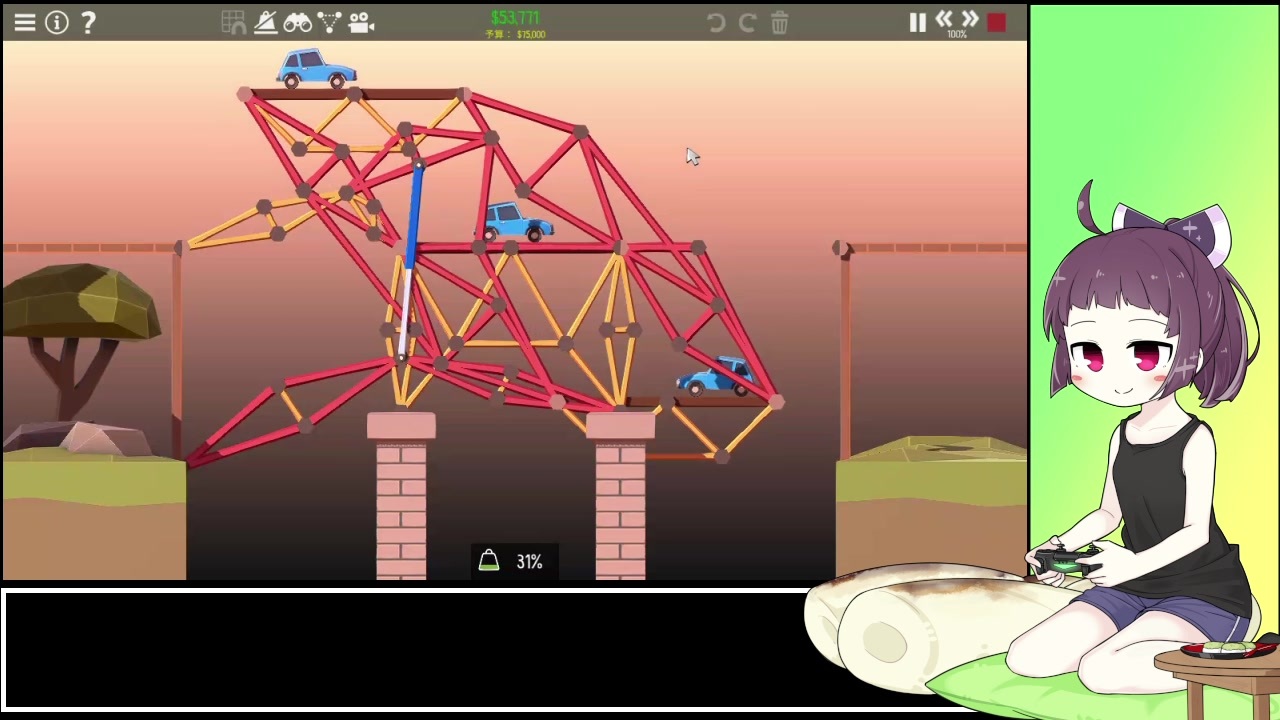 Poly Bridge 2 橋を架ける少女きりたん Part きりたんの油圧橋造り 東北きりたん実況 ニコニコ動画