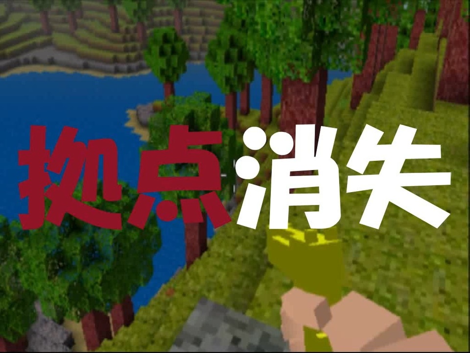 人気の バトルマイナーz 動画 15本 ニコニコ動画