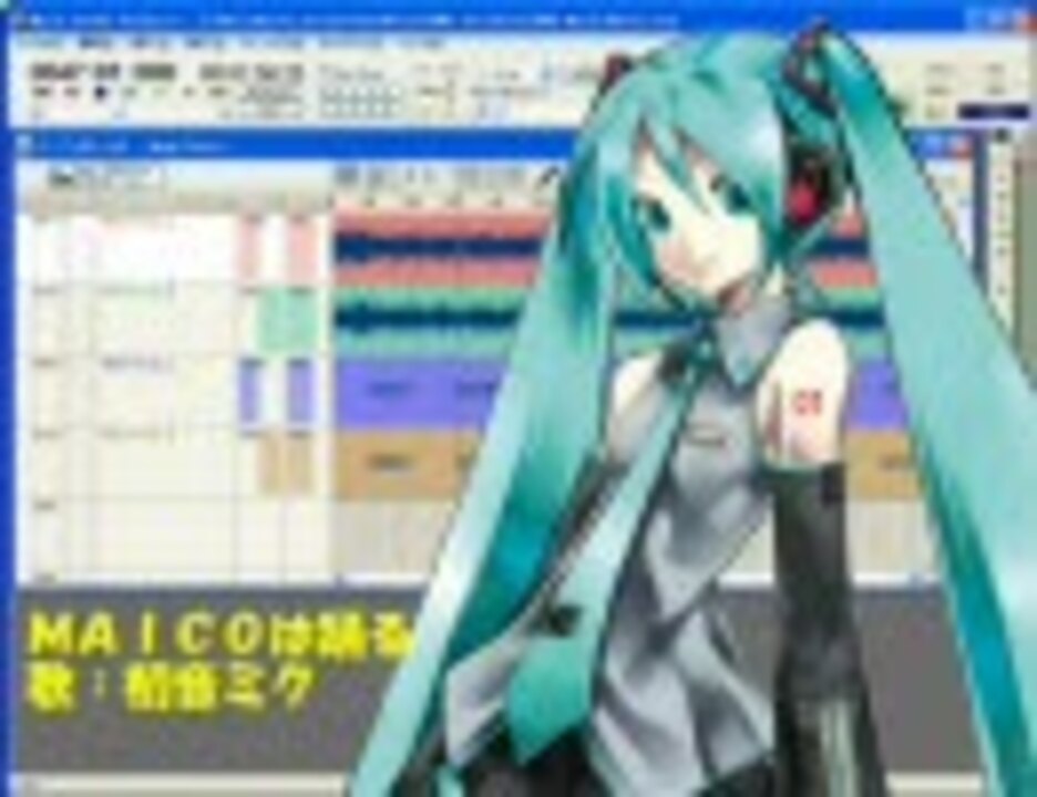 人気の アンドロイド アナ 動画 7本 ニコニコ動画