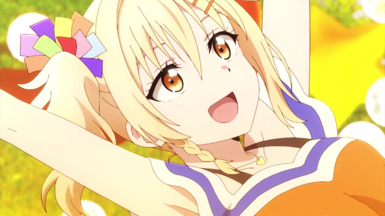 サイコーハート / 宮下愛(CV.村上奈津実)【ラブライブ！虹ヶ咲学園