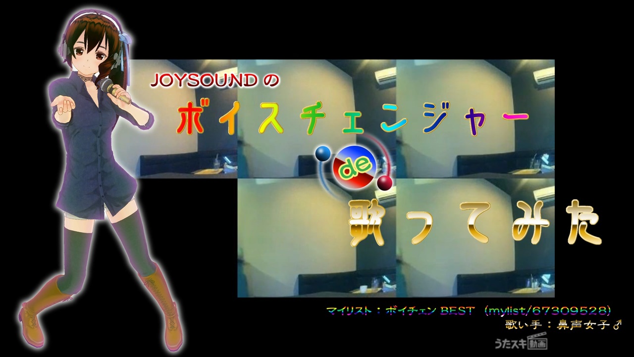 人気の Txt 動画 262本 4 ニコニコ動画