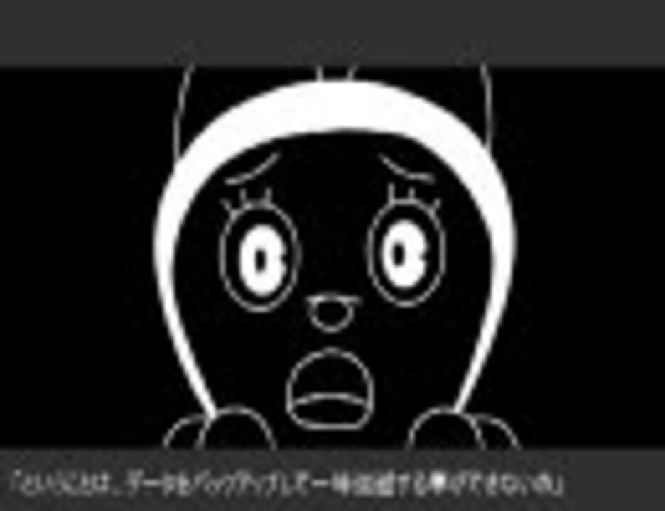 ドラえもん 最終話 高画質化 効果音あり ニコニコ動画