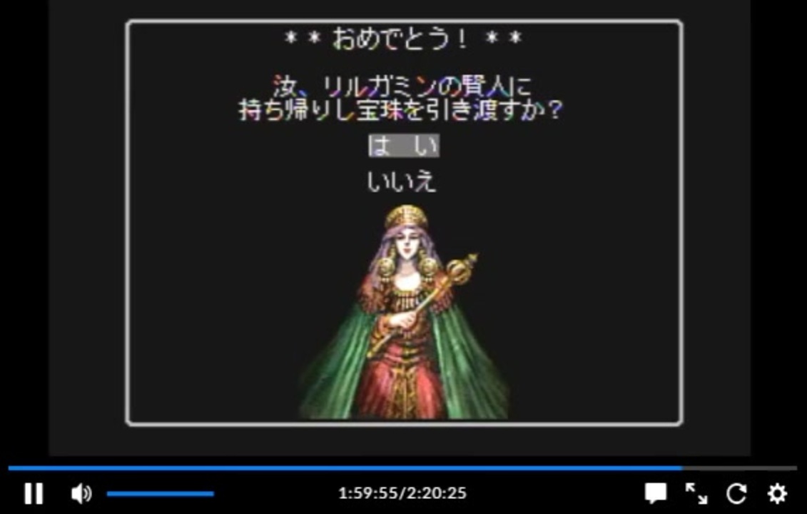 人気の Wizardry ツインパック 動画 7 870本 25 ニコニコ動画