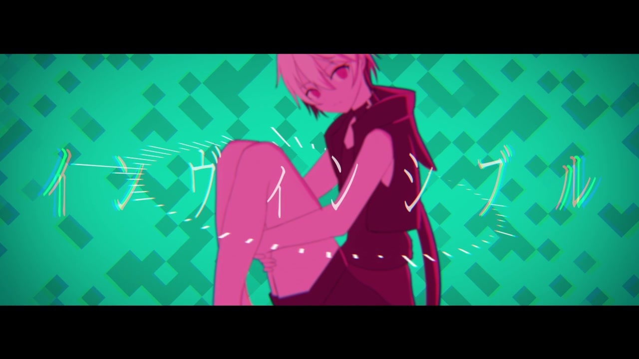 人気の インヴィンシブル 動画 7本 ニコニコ動画