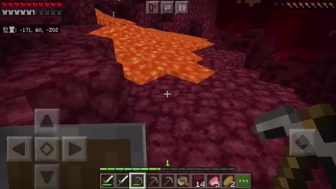 Minecraft Pe 22 何度目のネザーか 要塞を教えてくれ ニコニコ動画