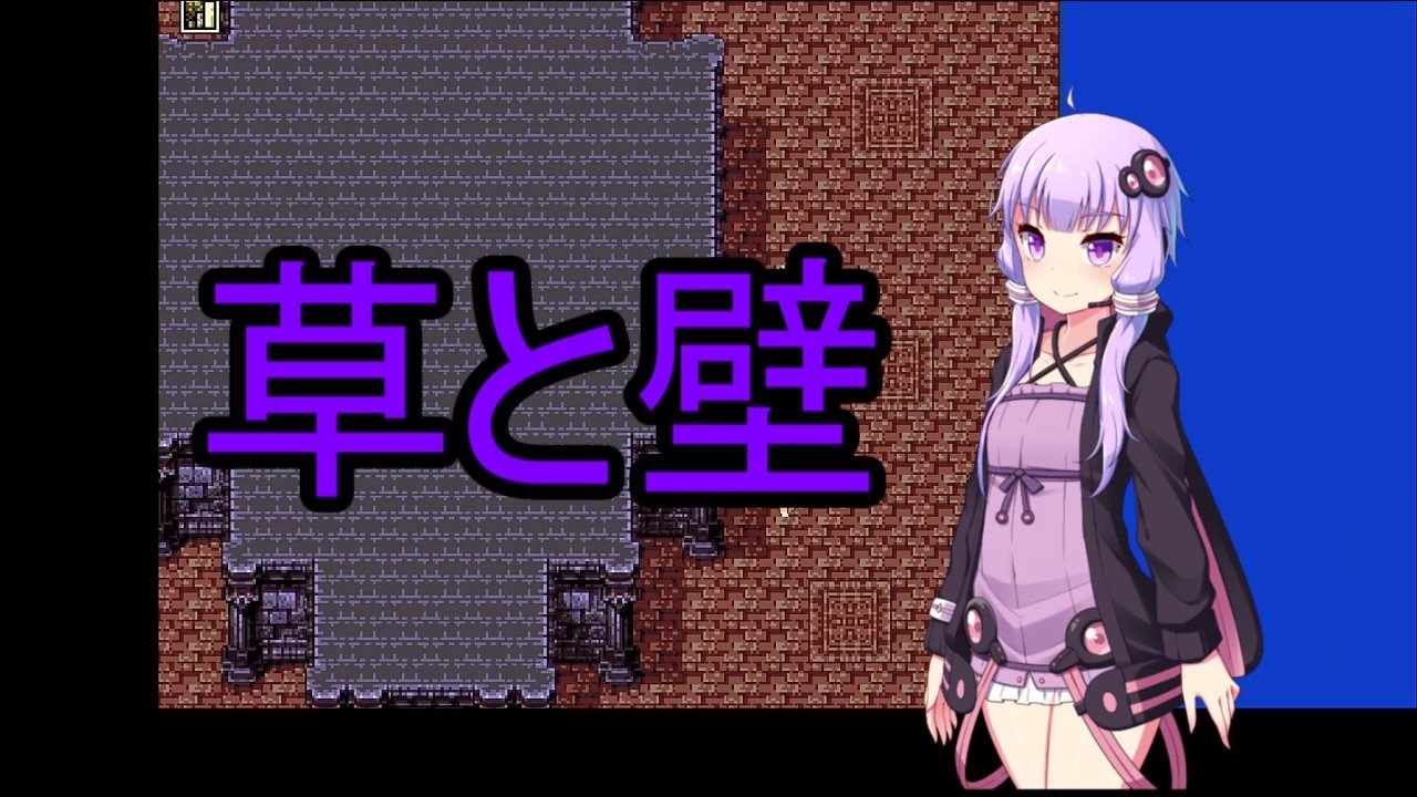 人気の ドラゴンクエスト３ 動画 2 494本 2 ニコニコ動画