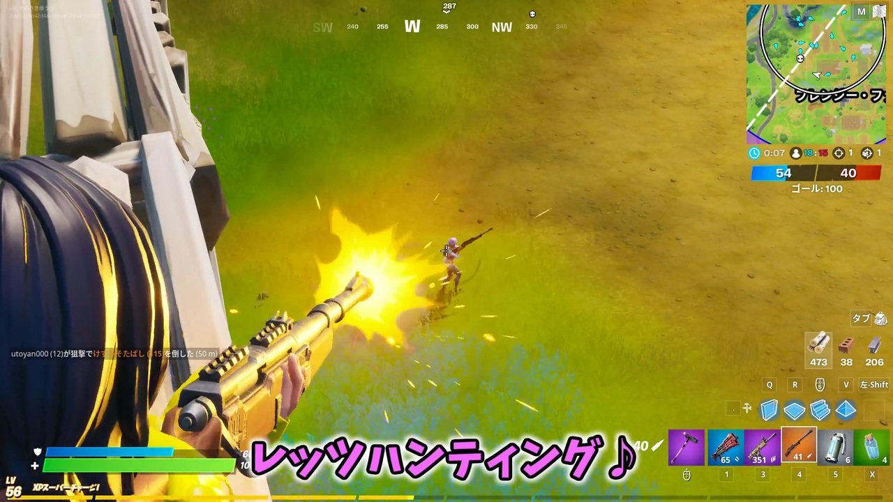 人気の Fortnite 動画 14 603本 44 ニコニコ動画