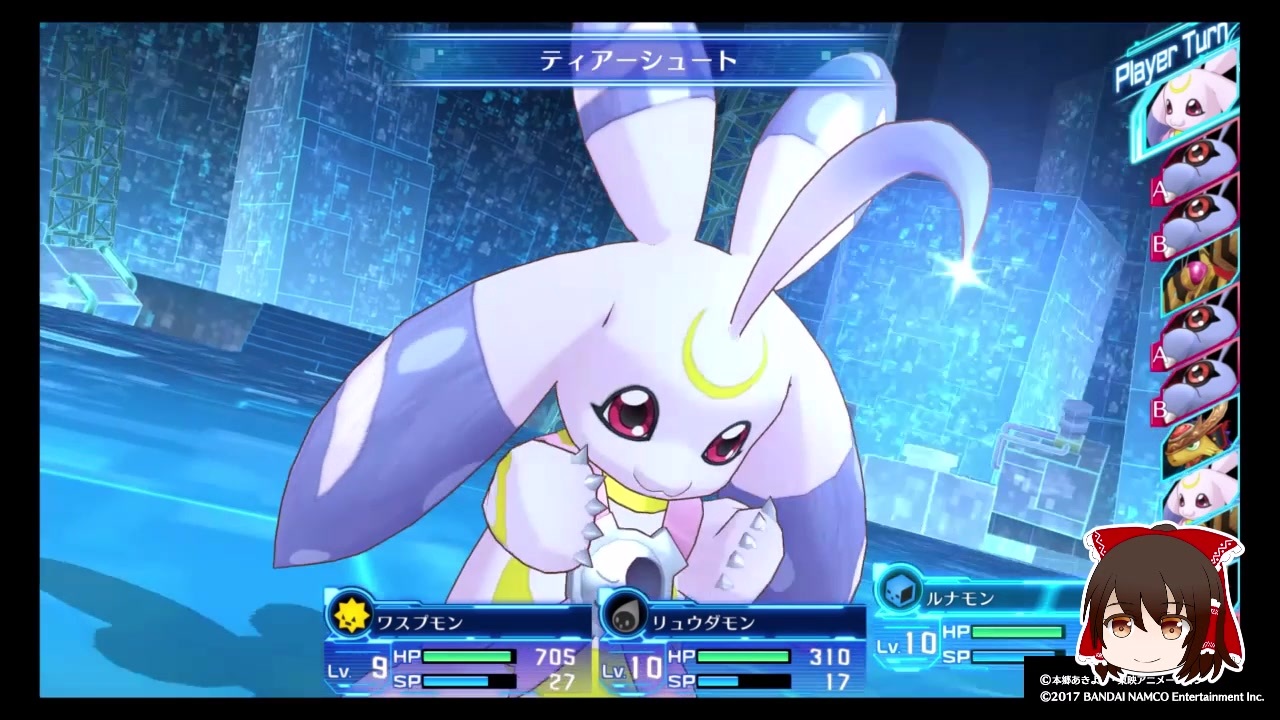 人気の デジモンストーリー サイバースルゥース 動画 1 049本 23 ニコニコ動画