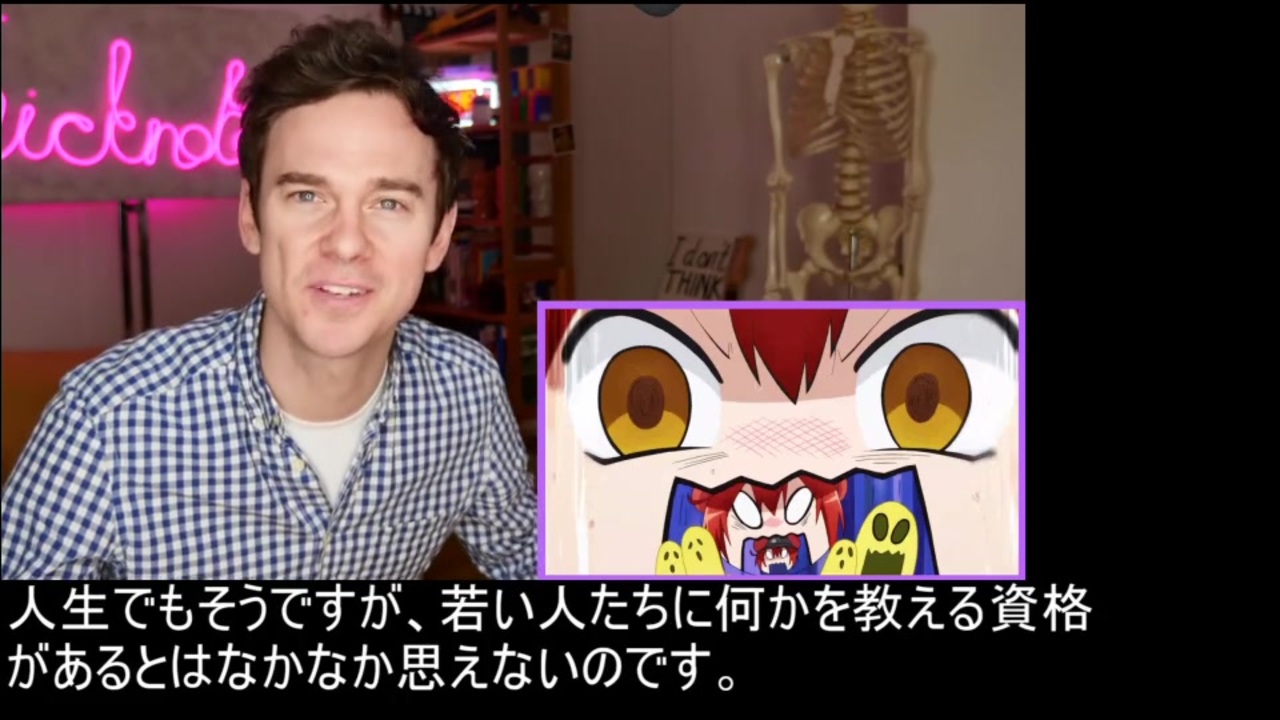 人気の 海外の反応アニメシリーズ 動画 4 866本 ニコニコ動画