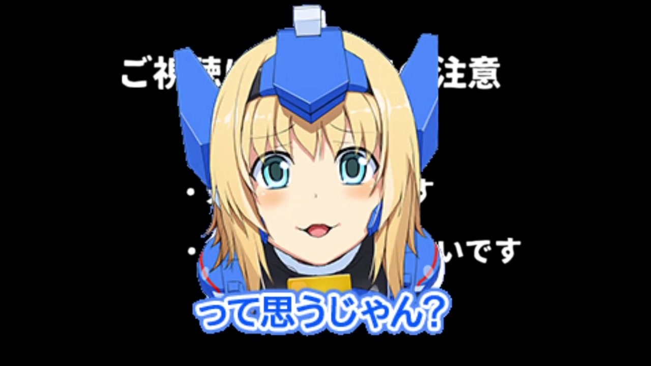 人気の コズミックブレイク2 動画 445本 ニコニコ動画