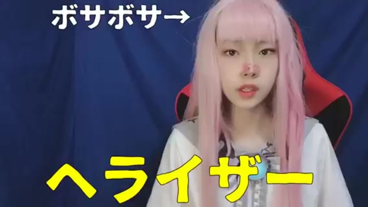 重要なお知らせ 私の足の話をします 登録者４００００人へのお知らせとお願い ニコニコ動画