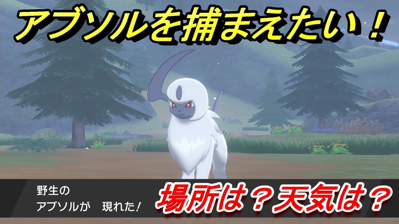 人気の Switch 動画 10 414本 15 ニコニコ動画